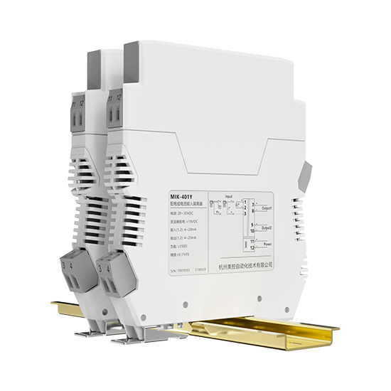 博天堂网址MIK-401Y信号隔离器